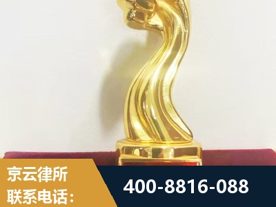 台山-企业厂房拆迁