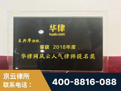 台山-企业展示图