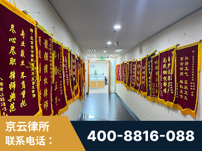 台山-企业展示图